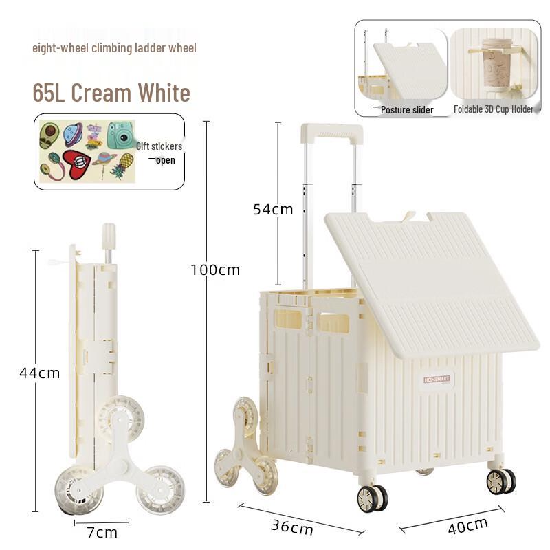 Xiao Bangshou Portable Foldable Utility Shopping Cart