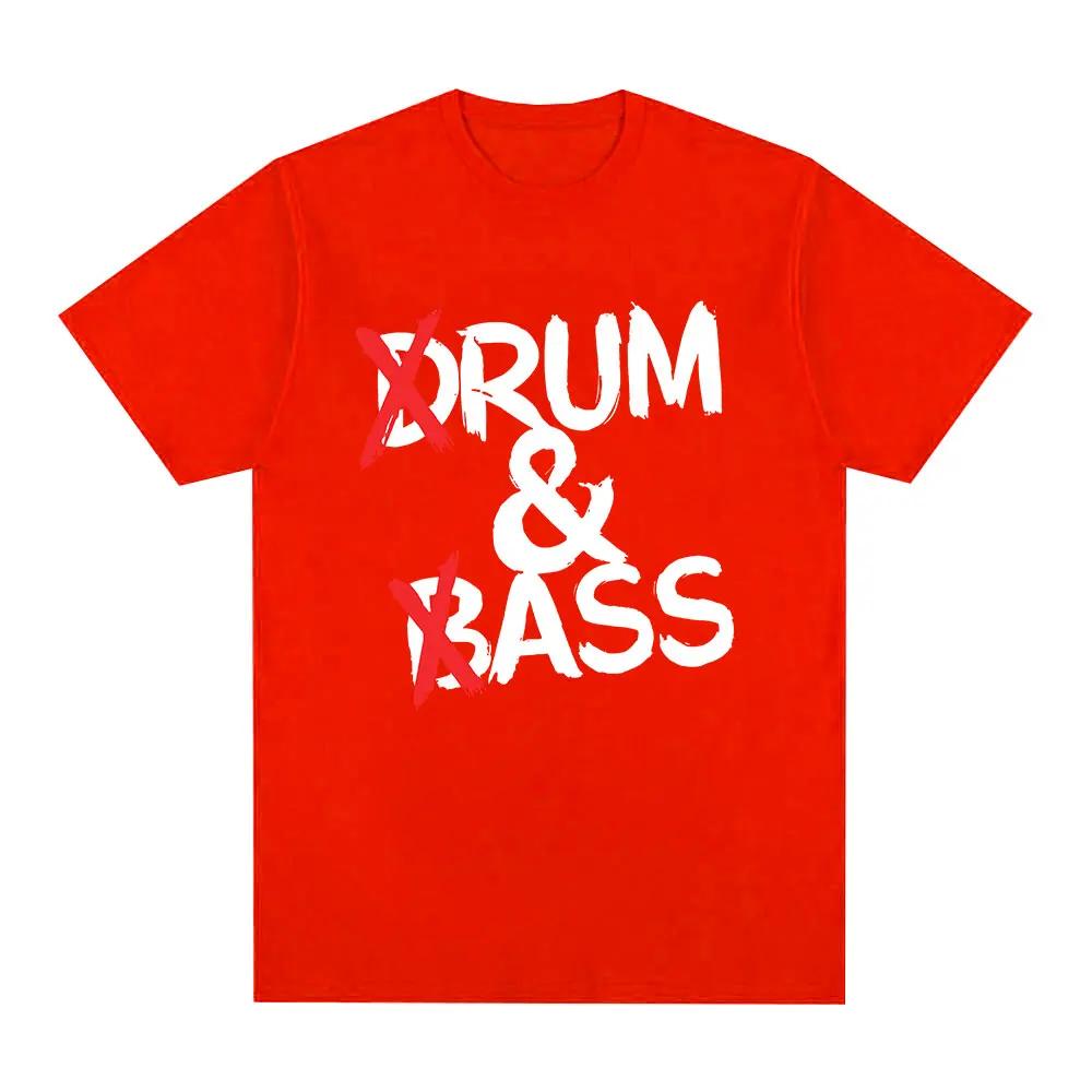 Funny Drum and Bass T Shirts Rum and Ass Lovers Jokes Short Sleeve Soft T-shirt Unisex Fashion Casual Tee Shirt