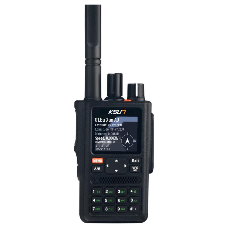 KSUN TFSI 10W High Power GPS Two-Way Radio (CN version)