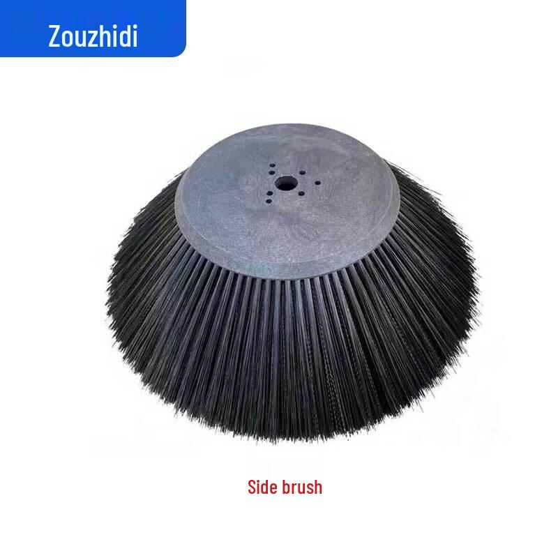 Ouzhidi M6 Sweeper Side Brush (CN version) M6 Compatible