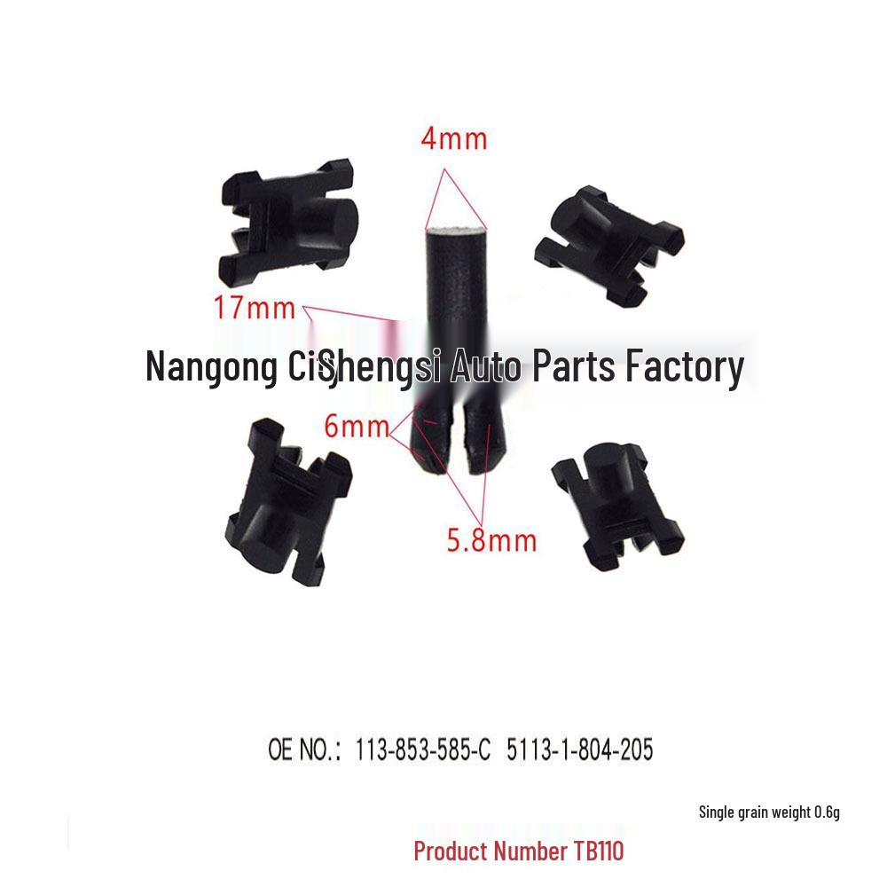 

Mercedes-Benz BMW Car Fender & Door Trim Clips - Universal Interior Fasteners 10000 pieces