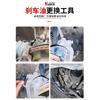 Durable Portable Pneumatic Brake Fluid Changer Automobile Brake Fluid Changer Connector Filler Emptying Tool Change Brake Fluid