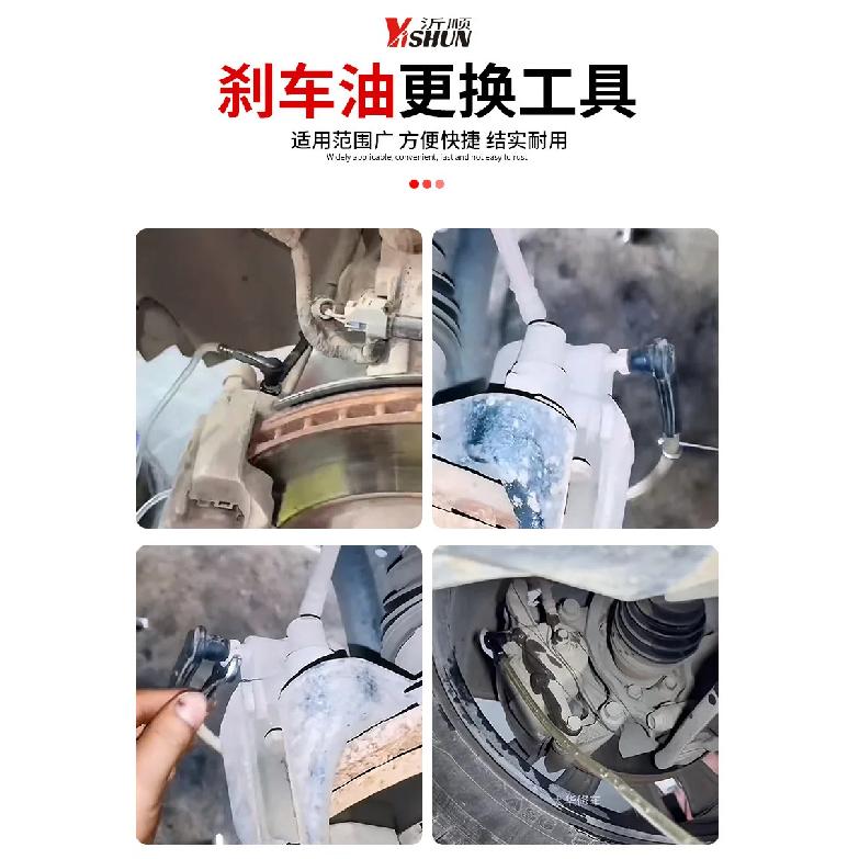 Durable Portable Pneumatic Brake Fluid Changer Automobile Brake Fluid Changer Connector Filler Emptying Tool Change Brake Fluid