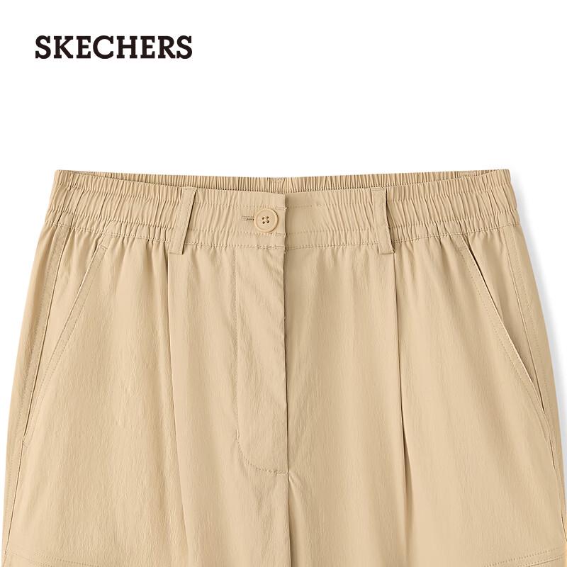 Skechers Women's Relaxed Fit Woven Pants