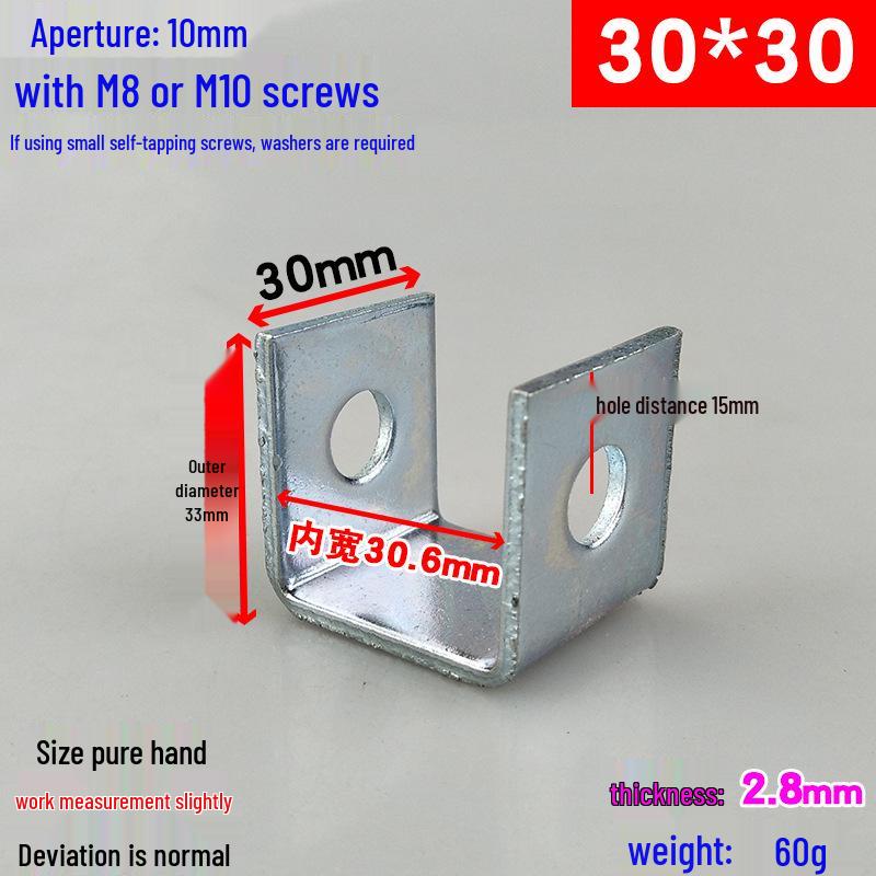 Square Tube Clamp U-Angle Clip with Hole Connector for Mounting