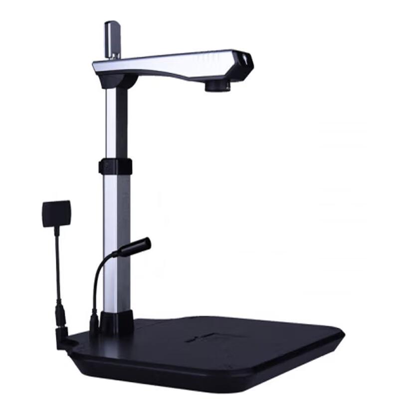 A3 16MP Document Camera with Optional ID Card Reader CN Plug (adapter Included)