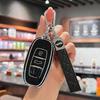 Tillbehör för bilelektronik – Bilnyckelskal & Fodral
