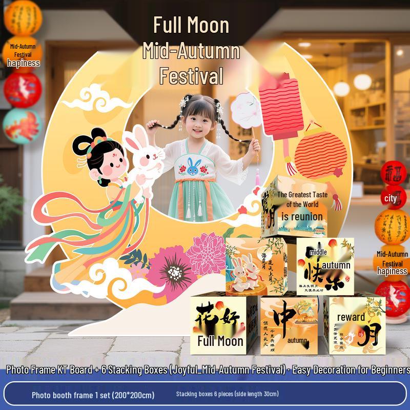 VANNY LOVE Mid-Autumn Festival Photo Prop Set