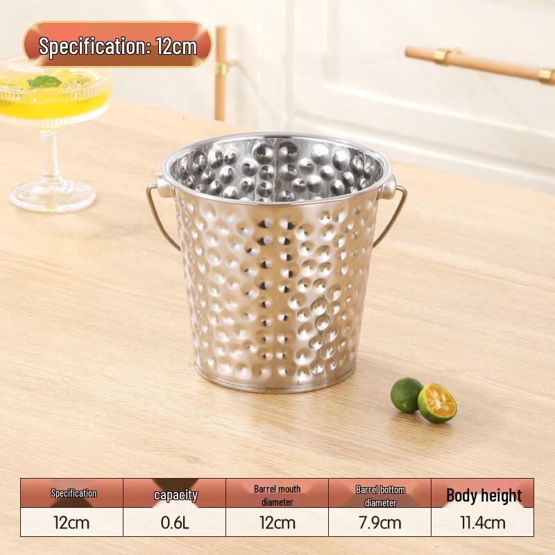 ZISIZ Stainless Steel Hammered Ice Bucket