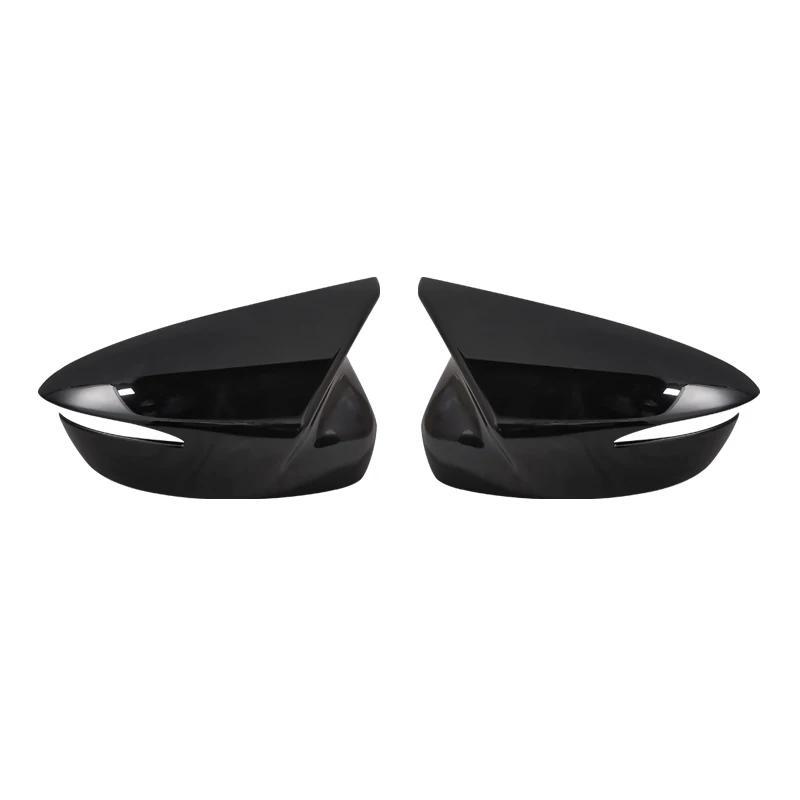 Car Rearview Mirror Cover Suitable for Mazda CX-5 Bright Black Carbon Fiber Pattern Mirror Housing Car Accessories