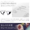 LOKUMI Made In 18K K18 Petite Craft Heart Nickel Earrings, Japan, Gold, Post, K18, Hypoallergenic, Heart, Series, Women's, Simple, Small, 18K, Flower,