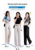 2026 New Thin Ice Silk Wide-Leg Maternity Pants - Summer & Spring