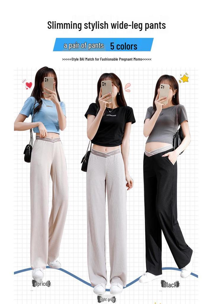 2026 New Thin Ice Silk Wide-Leg Maternity Pants - Summer & Spring