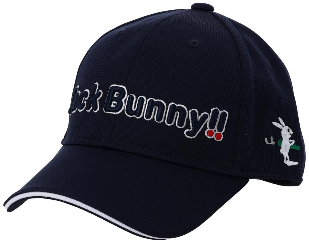 Jack Bunny Golf Cap (Brand Logo, Adjustable Size) - Navy, Size 120 (FR) - 262-4987102