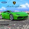 Welly 1/24 Lamborghini Huracan LP610-4 Alloy Racing Car Model Diecast Metal Sports Car Model Simulation Collection Kids Toy Gift