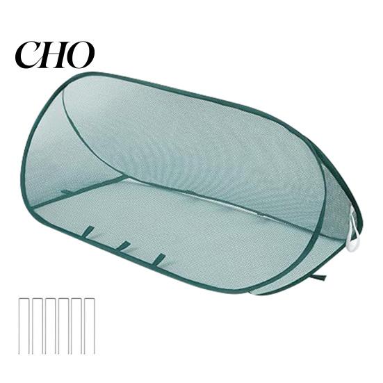 Plant Netting Pop-up Cover Garden Mesh with Ground Spikes Insect Barrier Outdoor Protection Foldable Crop Cage Raised Bed for Rows Vegetable
