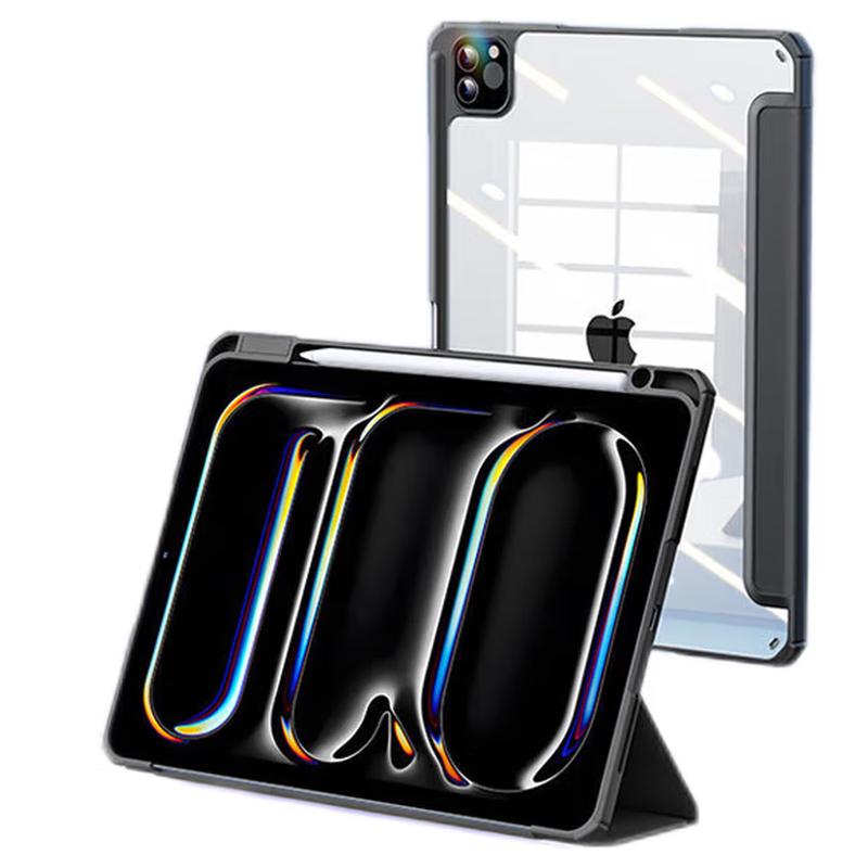 UGREEN iPad Pro 13-inch 2024 Anti-bending Case with Pen Slot