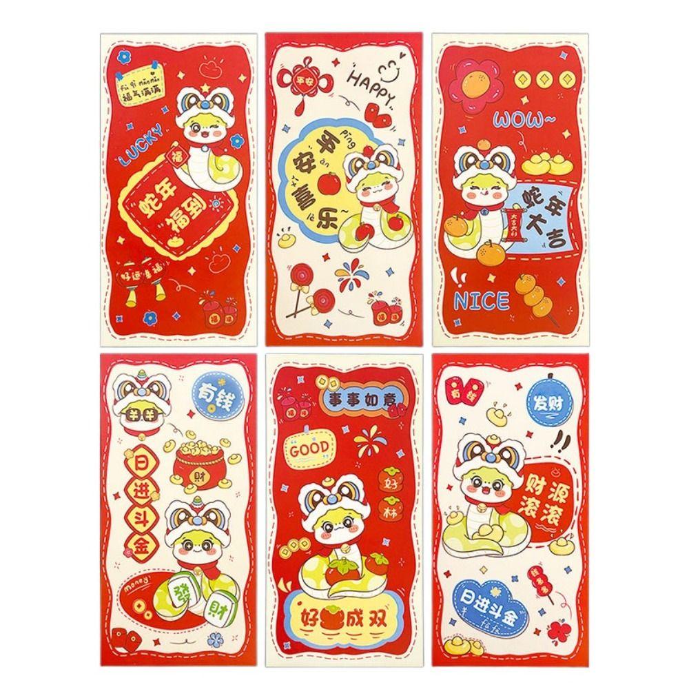 

6PCS Chinese Snake Pattern Money Envelope Blessing Lucky Money Pockets Celebration Party Style C