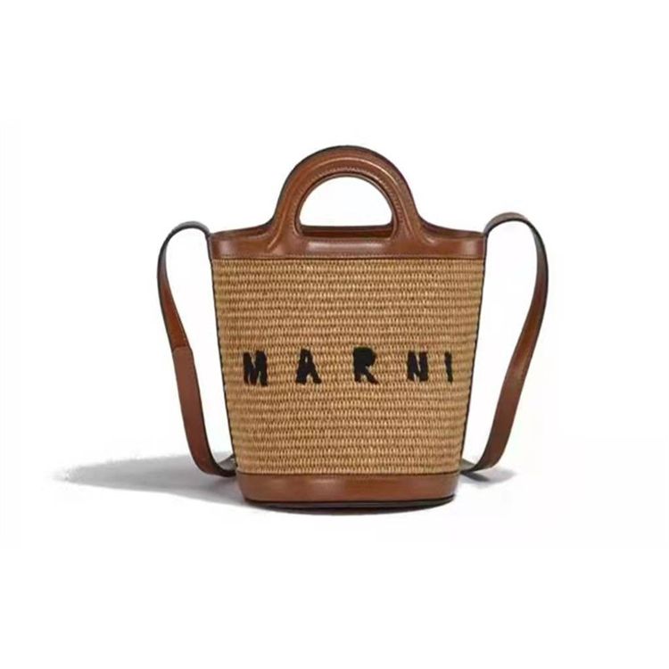 

Marni Small Sac Bag Brown Women Shoulder_bags SCMP0056Q1-P3860-00M50 Basic Set (Bag+Dust Bag)