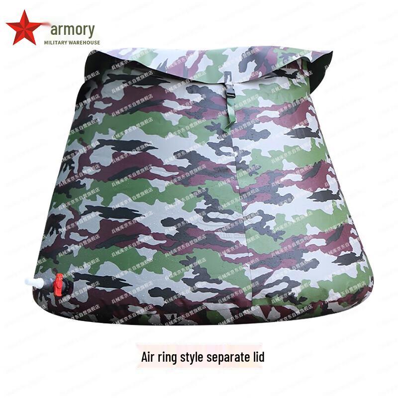 Foldable Camouflage Water Storage Bag (2000L)
