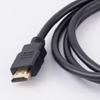 1.5m HDMI-compatible To VGA Cable Anti-interference High Clarity HDMI-compatible Male To VGA