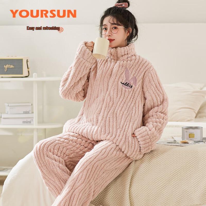 Women's Flannel Pajama Set