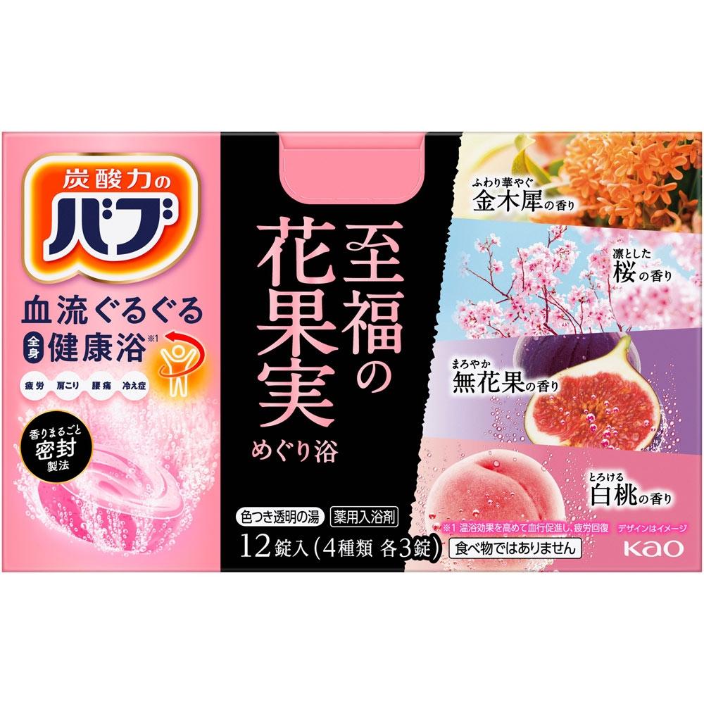 Kao Bath Medley Blissful Flower And Fruit 12 Tablets