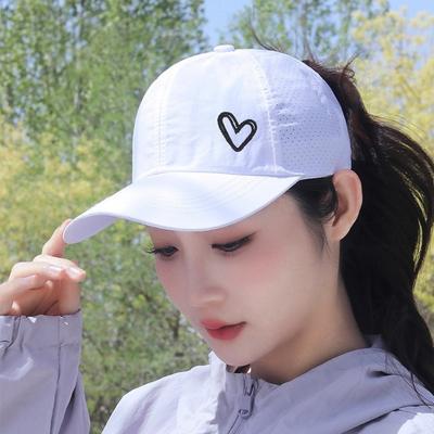 Hüte & Mützen – Baseball-Caps