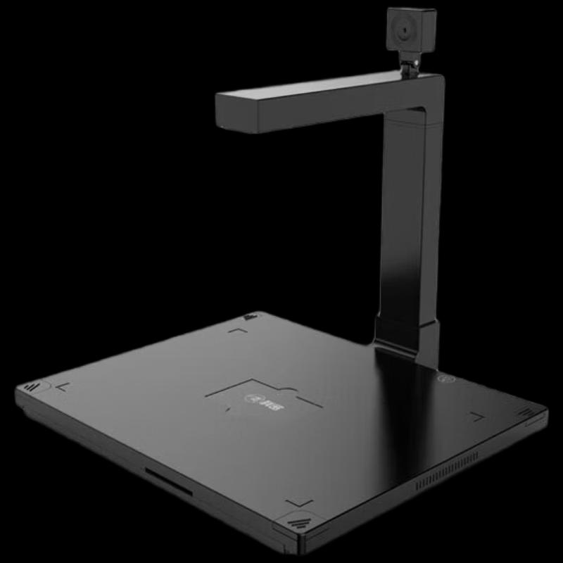 

Comet GP2100AF A4 Dual Camera Document Scanner