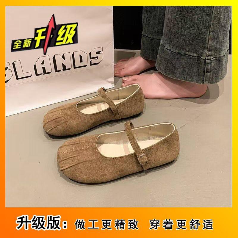 

Одно слово с туфлями Doudou круглый носок мелкий вырез с юбкой на плоской подошве одинарные туфли 2025 новые ретро замшевые туфли Мэри Джейн женские 40