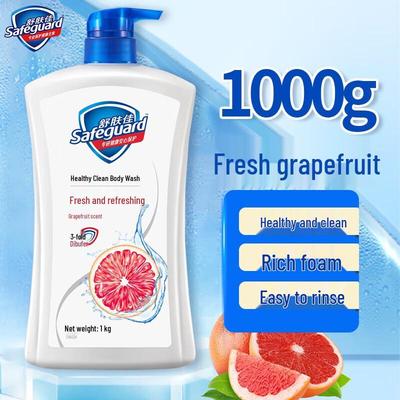 Sabonete Corporal Purificante de Toranja Safeguard Healthy