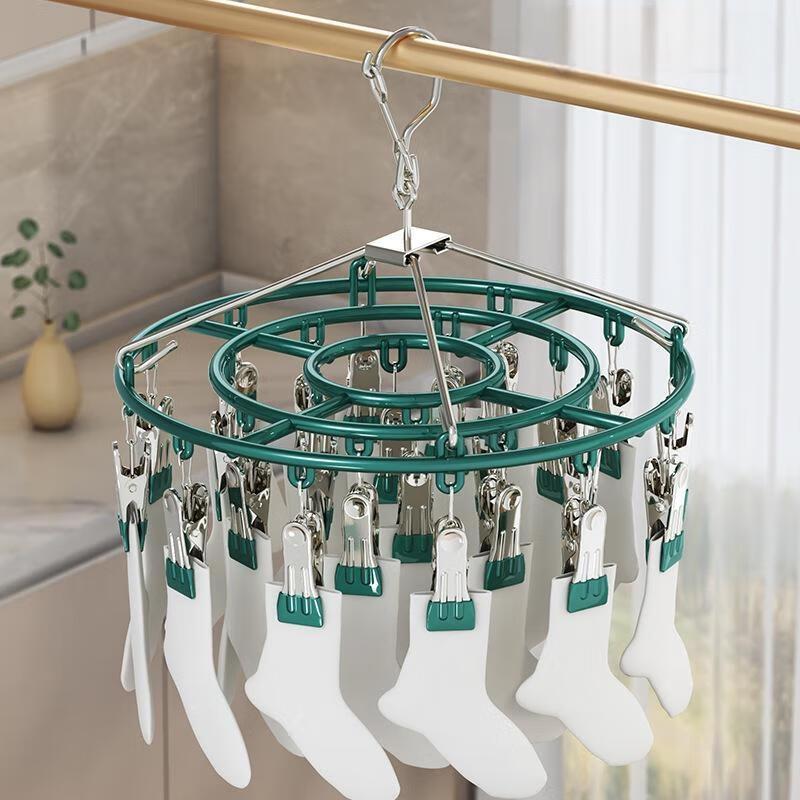 JINGRUIXIANG Round 20-Clip Drying Rack