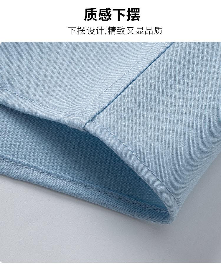 Men's Long Sleeve Shirt