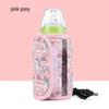 USB Heated Insulated Baby Bottle Warmer & Protective Sleeve for Outdoor and Car Use