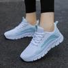 Large size lightweight sports shoes women's shoes 2025 new casual shoes comfortable shock-absorbing breathable running shoes