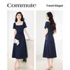 Summer Chic Lace Trim A-Line Midi Dress