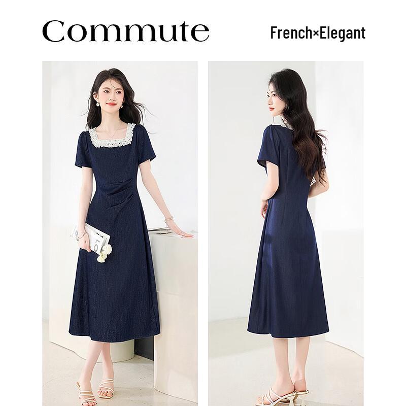 Summer Chic Lace Trim A-Line Midi Dress