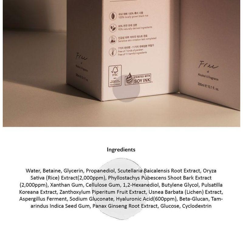 HARUHARU WONDER Black Rice Hyaluronic Toner Fragrance Free Jumbo