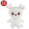 10cm lovelys Plush Korean Super Star Plush Toys Cartoon Animal Momo Doll Keychain Pendant Keybuckle Children's gifts