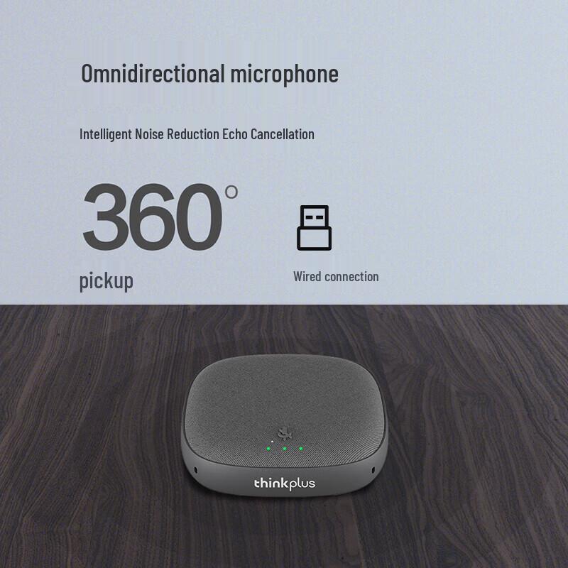 

Lenovo Thinkplus MK-MC300 Omnidirectional USB Conference Microphone (CN version)