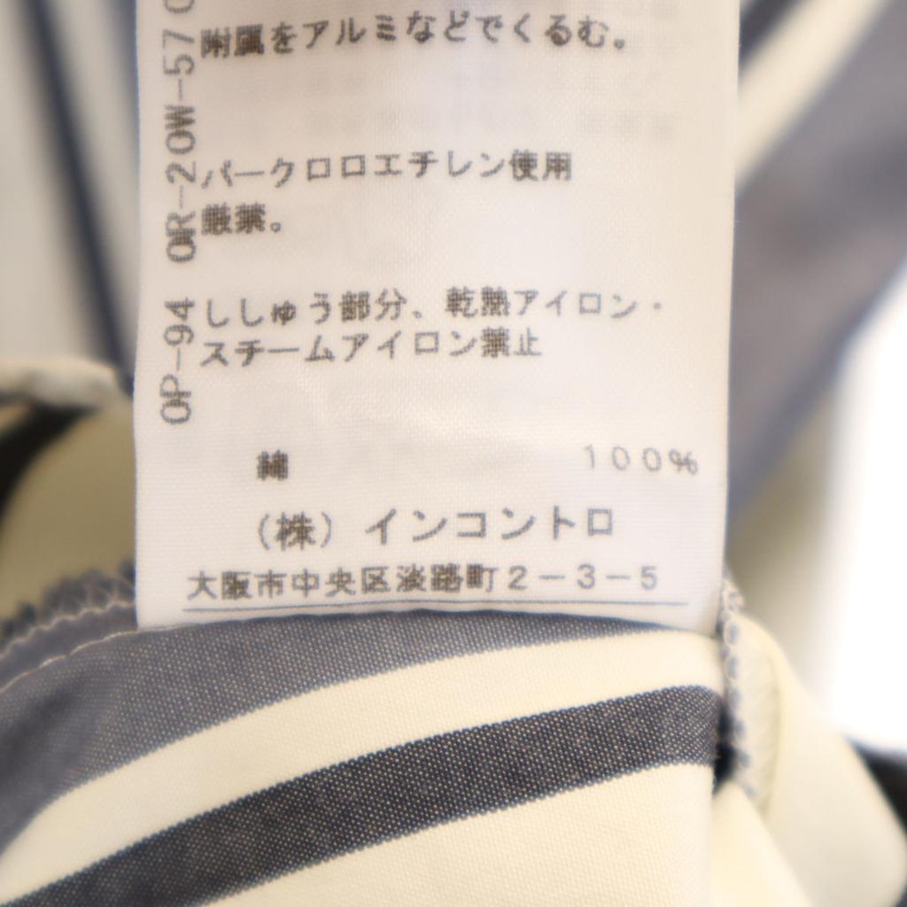 Vivienne Westwood Red Label Striped Pattern Long Sleeve Shirt 2 Gray Women Used