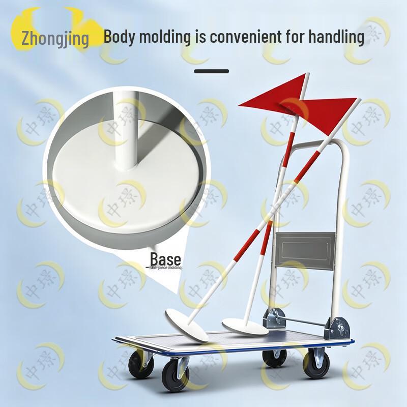 Zhongjing 400m Obstacle Course Turning Flag
