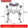 Elderly Non-Slip Bath Chair for Home: Safe and Comfortable Seat for Seniors, Disabled, and Pregnant Women