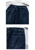 2026 Spring Plus Size High Waist Jeans for Women - Slimming Elastic Waist Straight & Wide Leg Pants.