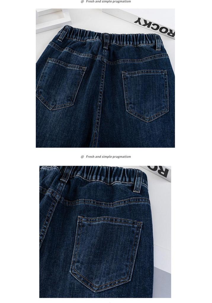 2026 Spring Plus Size High Waist Jeans for Women - Slimming Elastic Waist Straight & Wide Leg Pants.