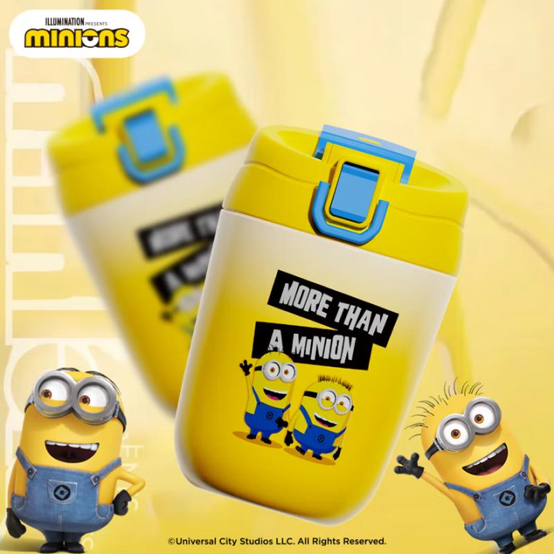 Кофейная кружка из серии «Миньоны и бананы»