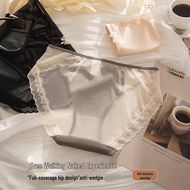 FitonTon Women's 3-Pack Ice Silk Seamless Lace Briefs