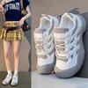 Calzado para mujer – Zapatillas deportivas
