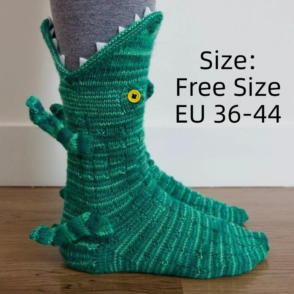 Shark Soft Crocheted Animal Socks Breathable Elastic Knitted Socks Sweat-Absorbing Novelty 3D Floor Socks Female Male