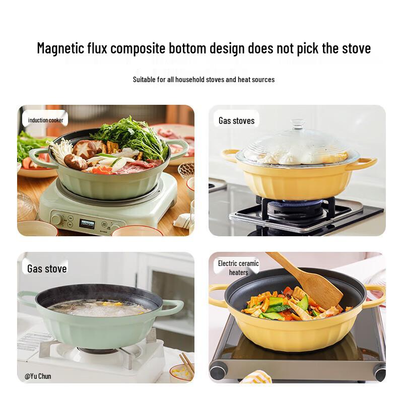 Buydeem 28cm Multi-functional Non-stick Soup & Stew Pot